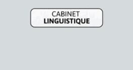 CIO